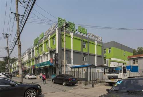 上海市留学生落户咨询电话