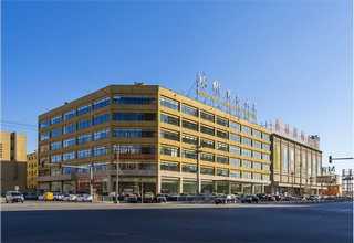 济南加工中心供应商